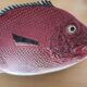 Bordallo Pinheiro fish dish