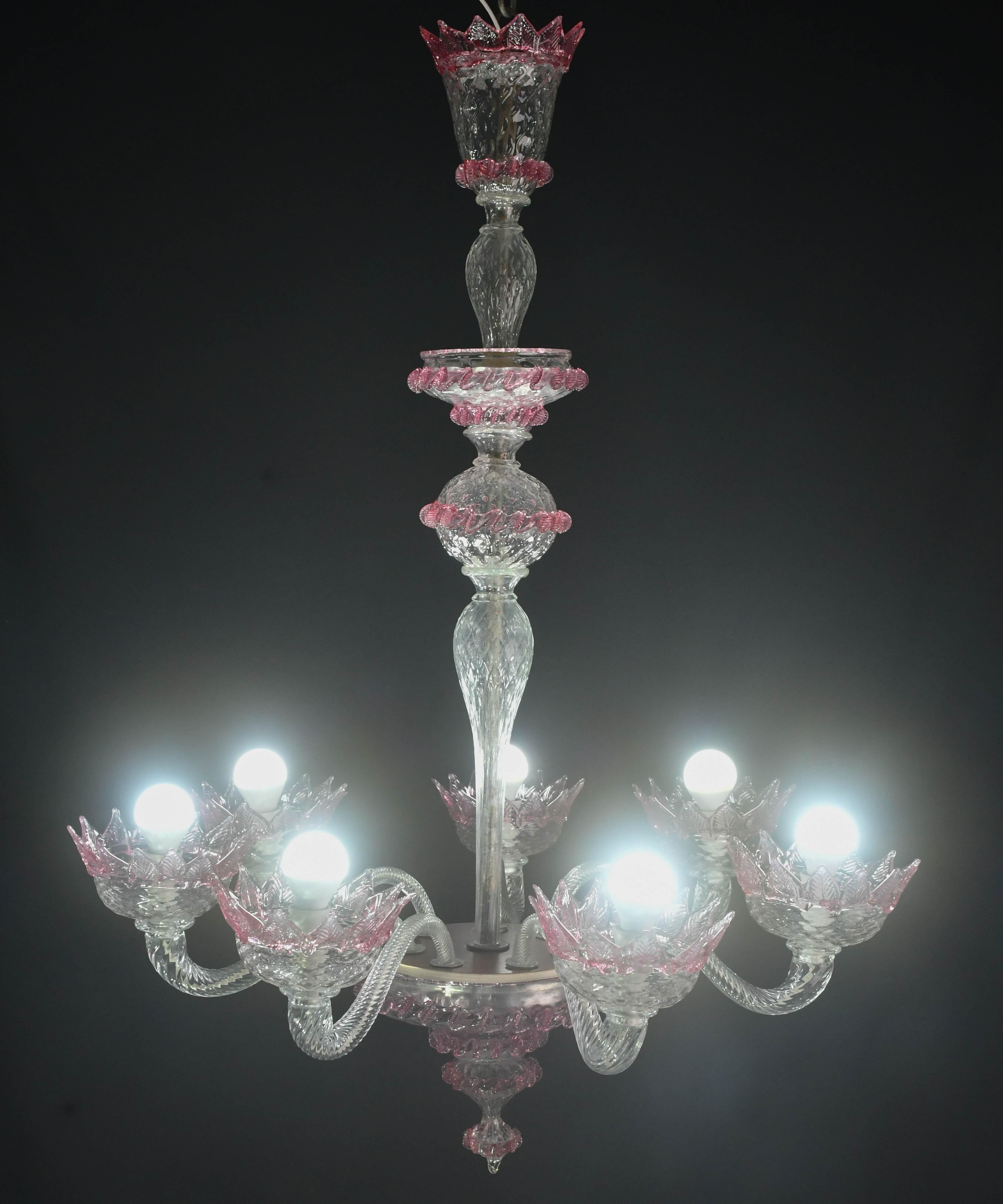 Wonderful Vintage Pink Venetian Chandelier Murano Glass 7 arms