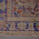 Anatique Handmade Vintage Oushak Carpet sku 2300