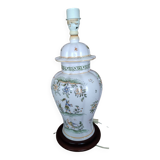 Table lamp