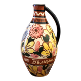 Pitcher with Russian decoration 50s