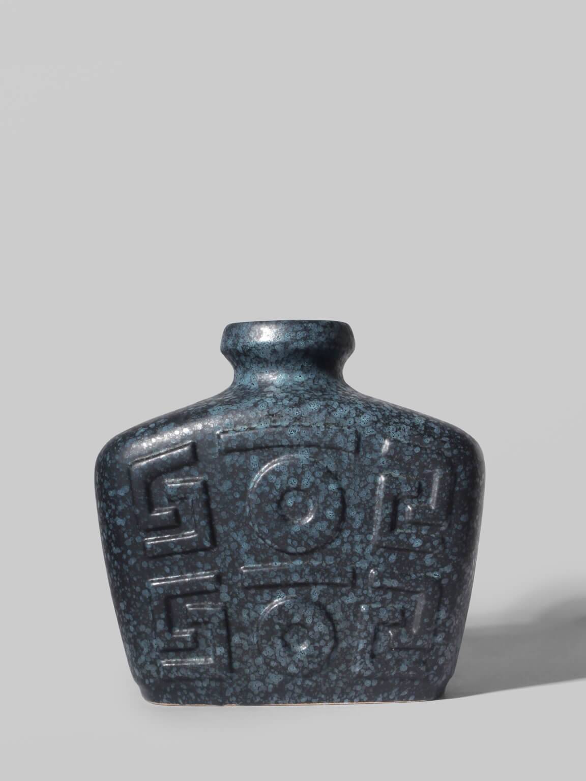 Mid-Century Geometric Ceramic Vase, Germany