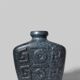 Mid-Century Geometric Ceramic Vase, Germany