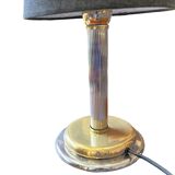 Classicist table lamp, Orion Leuchten, Germany, 1970s.