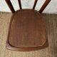 Vintage bentwood bistro chair