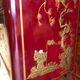 Buffet chinois laqué