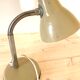 Vintage desk lamp