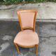 Louis XVI solid wood upholstered office chair