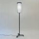 Lampadaire cuir Jacques Adnet 1950s