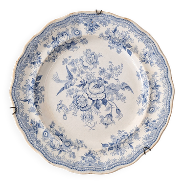 Plat victorien Hancock Whittingham "Asiatic Pheasants" 28 cm