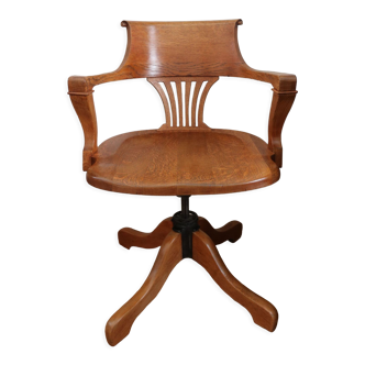 American office chair