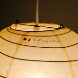 Vintage Mid Century "30D" Paper Ceiling Pendant Lamp by Isamu Noguchi