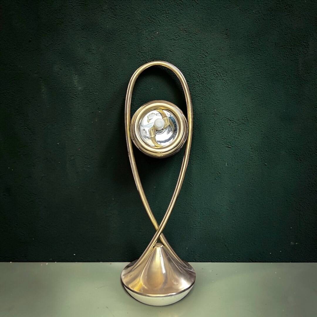 Space Age pivoting floor ashtray in anodised gold aluminium – Mettawa