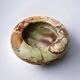 Mid-century onyx catchall ashtray, Italy, 1970