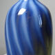 Pair of vintage smoky glass vases lined with opaline, Murano bubble glass.