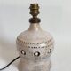 Lampe Georges Pelletier