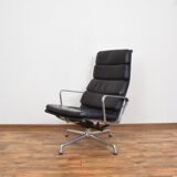 Model EA222 lounge chair by Ray & Charles Eames for Vitra, 1980s