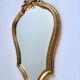 Miroir rocaille bois sculpté et doré 30x45cm