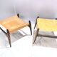 Paire d'Ottomans, Palissandre et cuir, par Liceu Das Artes e Oficios, Bresil 1960