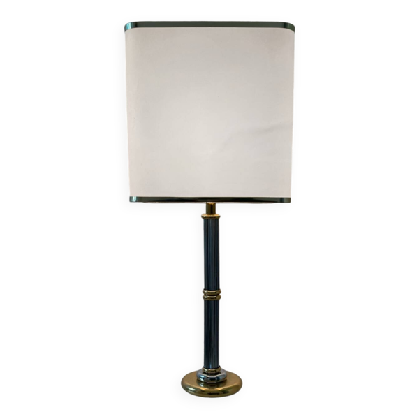 Grande lampe le Dauphin années 70