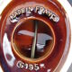 Vintage lamp  60