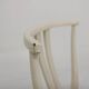 Set of 4 wooden table chairs, Bertil Fridhagen, Bodafors, Sweden, 1960