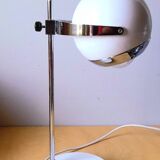 Eyeball Lamp 1970