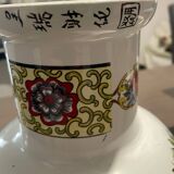 Chinese vase