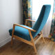 Fauteuil de lecture vintage