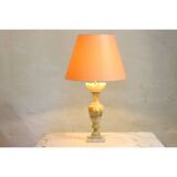 Vintage Alabaster Table Lamp With Marble Base, 1970s