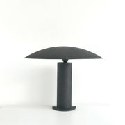Lampe Washington de Jean Michel Wilmotte, 1983