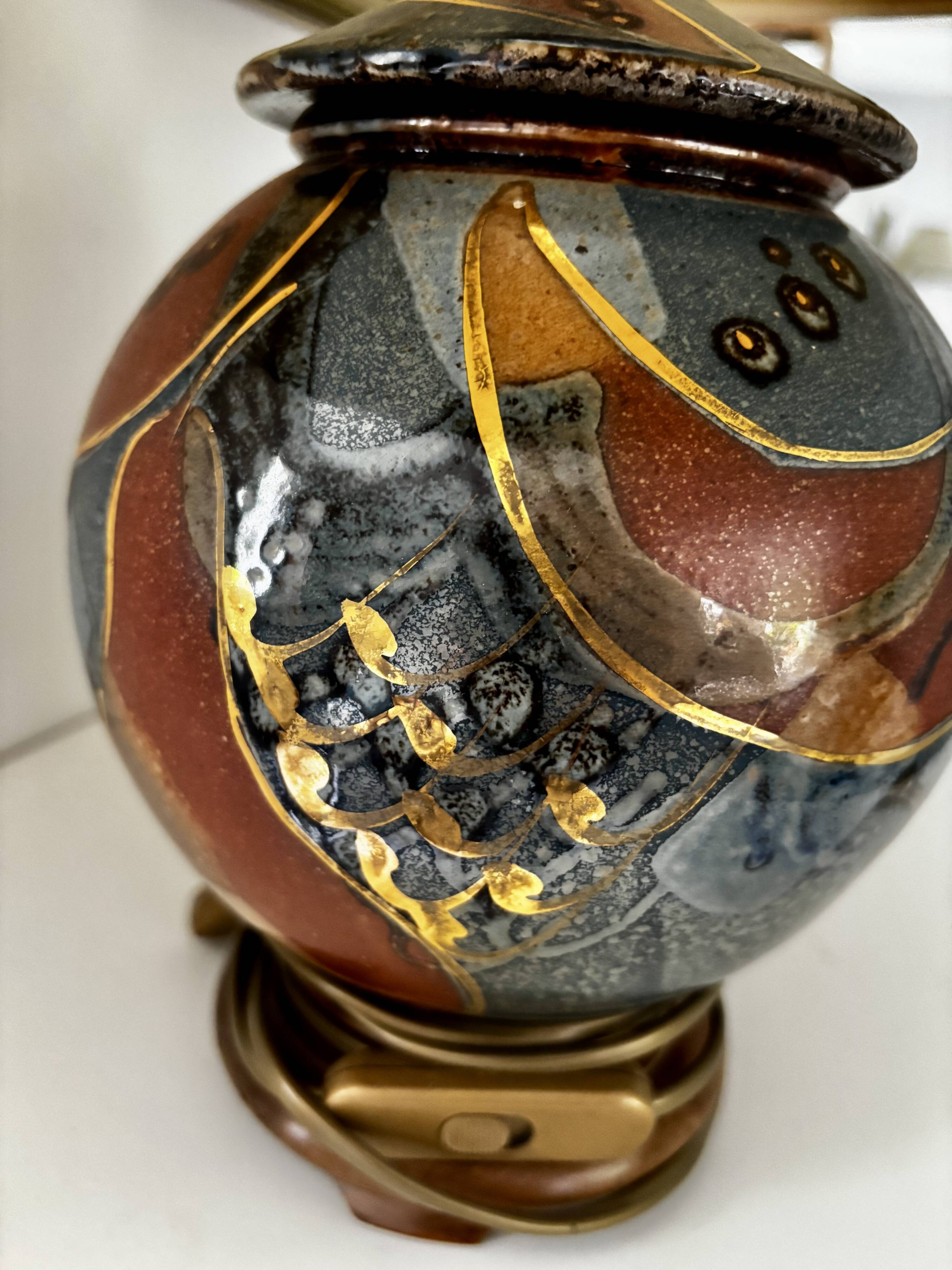 Lamp