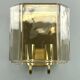 60s 70s lamp