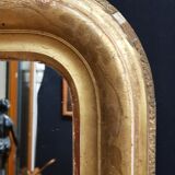 Large mirror