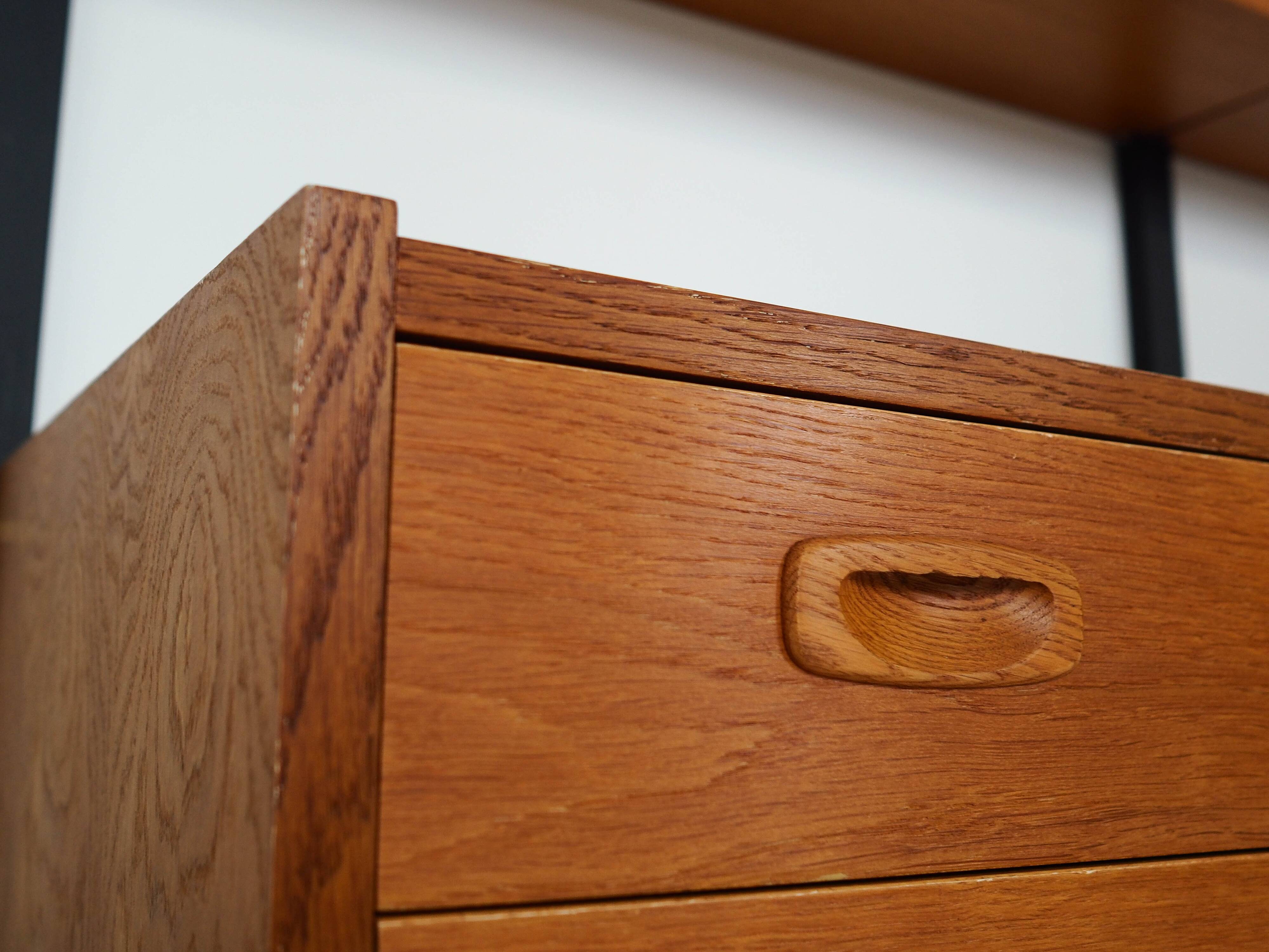 Oak system library, PS system, Danish design, 1960s, production: Rander