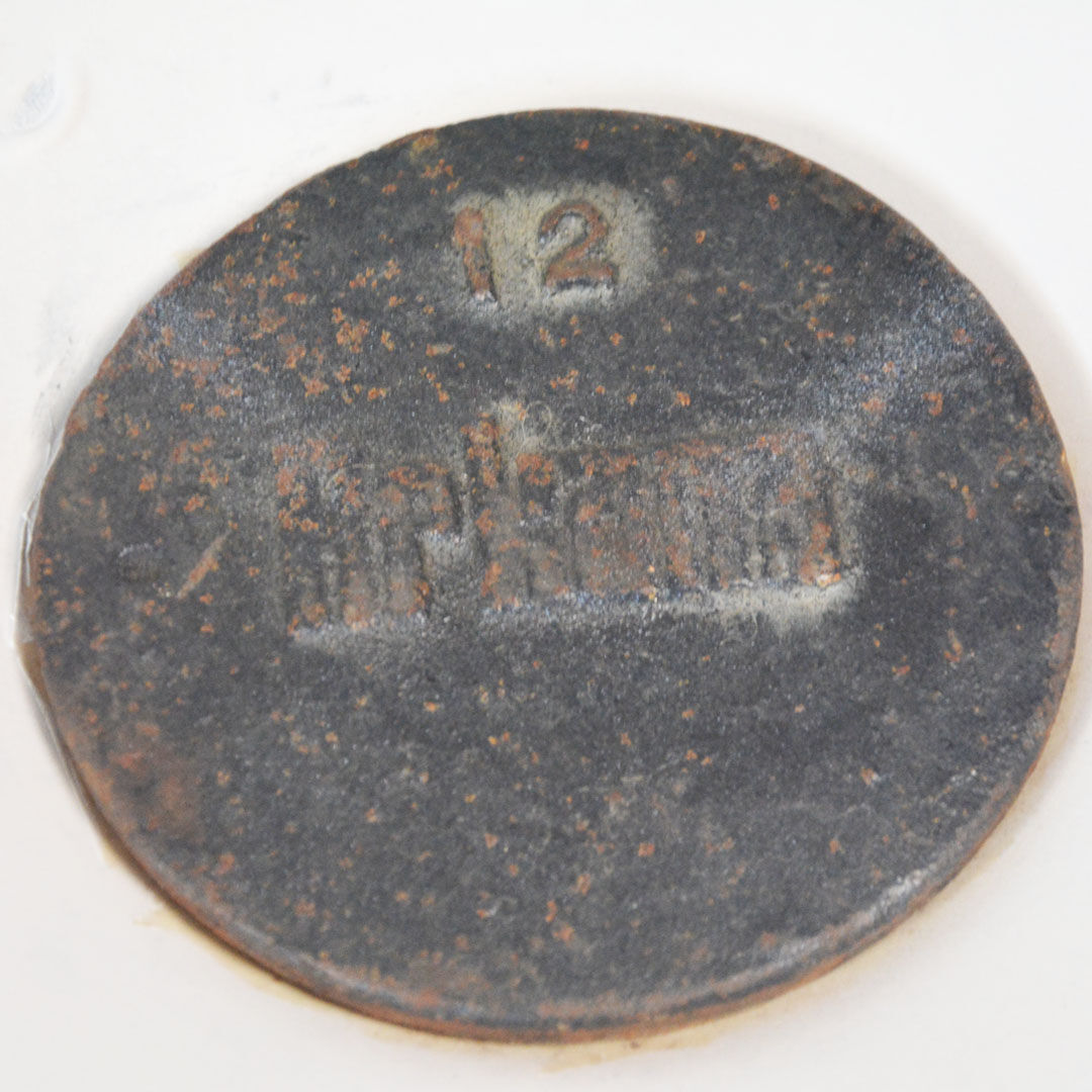 Space Age Tulip Stool by Maurice Burke for Arkana