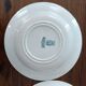 2 Gien ironstone soup plates, Sagittaire model