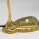 20th century night lamp, Austria