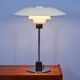 Danish PH 4/3 table lamp by Poul Henningsen for Louis Poulsen, 1970