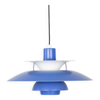 Danish vintage pendant lamp PH 5 by Poul Henningsen, Louis Poulsen, 1958