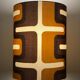 Lampshade Philadelphia H45 D35 - seventies fabric