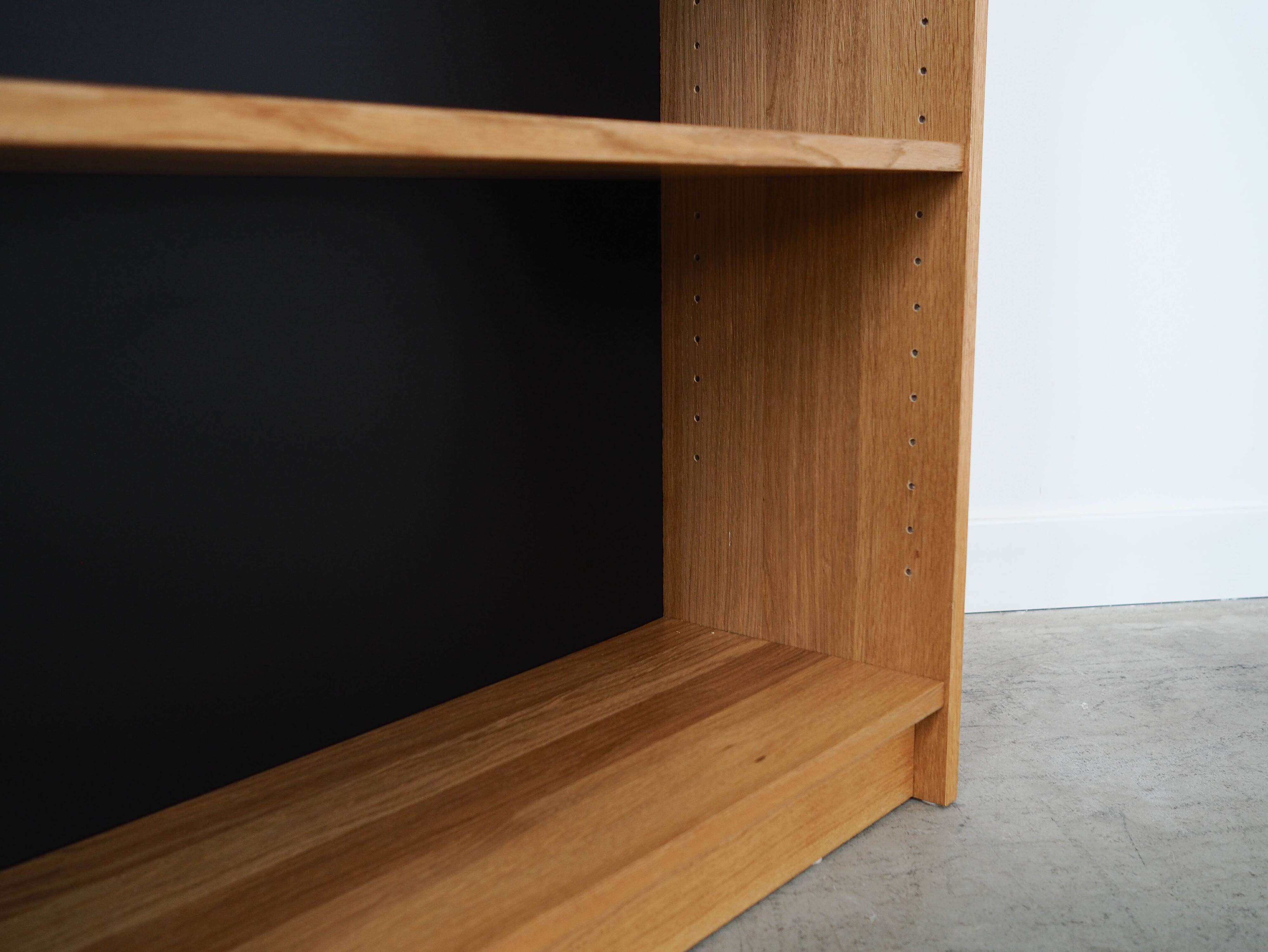 Oak bookcase, Danish design, 1970s, made in Denmark