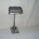Desk lamp from the 30s