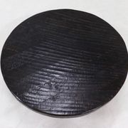 Brutalist Solid Stained Oak Round Tripod Coffee Table 1970s