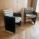 Paire de fauteuils Kazuhide Takahama