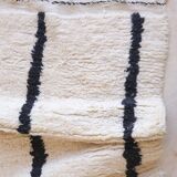 Vintage Beni Ouarain Rug - 252 x 150 cm