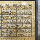 Balinese Palalintangan calendar, 20th century, circa 1950
