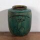 Ancient Asian vase with floral details (c.1820) #14