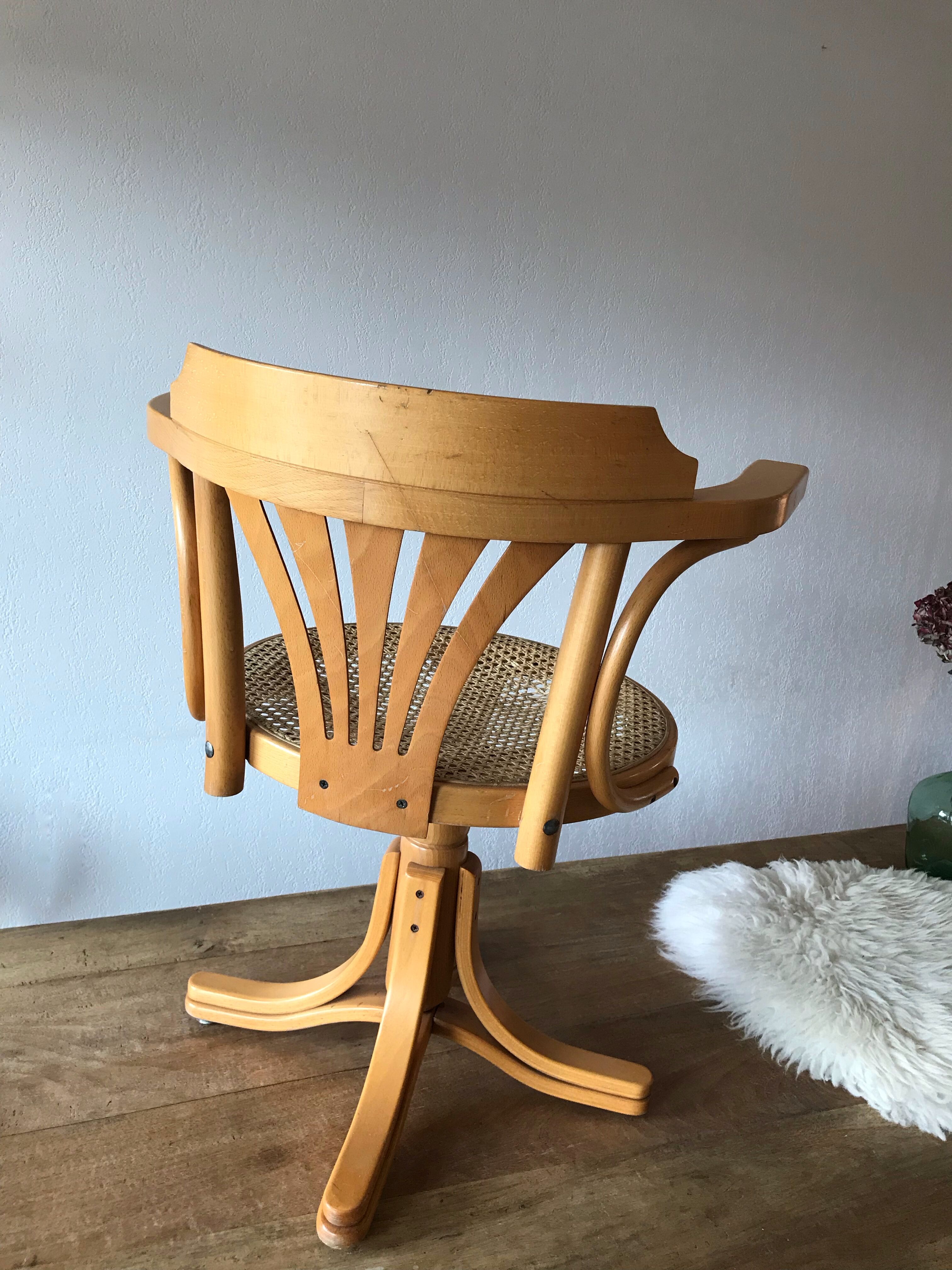 American Office Chair