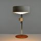 Model 781 (Simris/Olympia) Table Lamp by Anders Pehrson for Ateljé Lyktan, Sweden, 1964